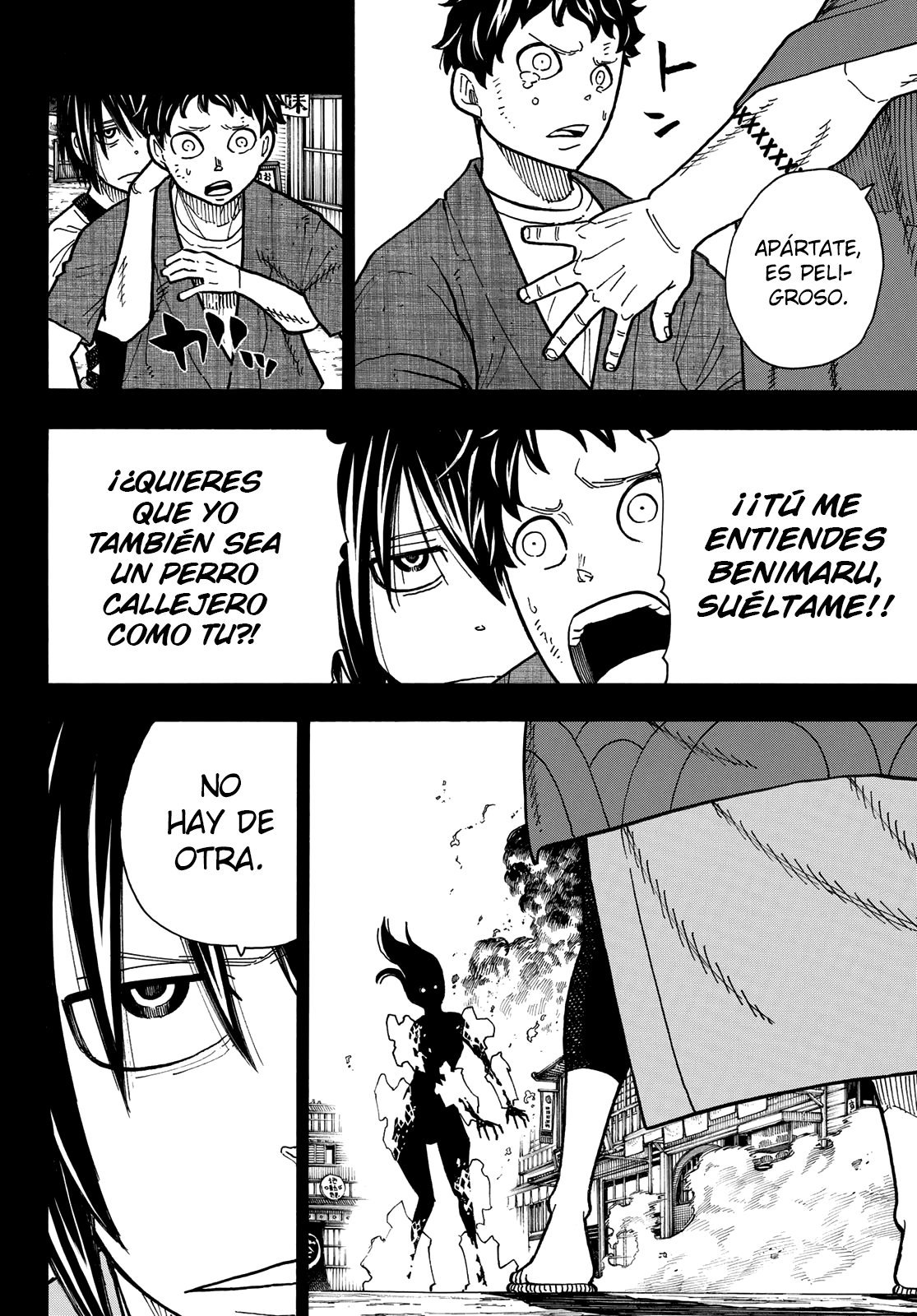Read Fire Force ES Manga Online