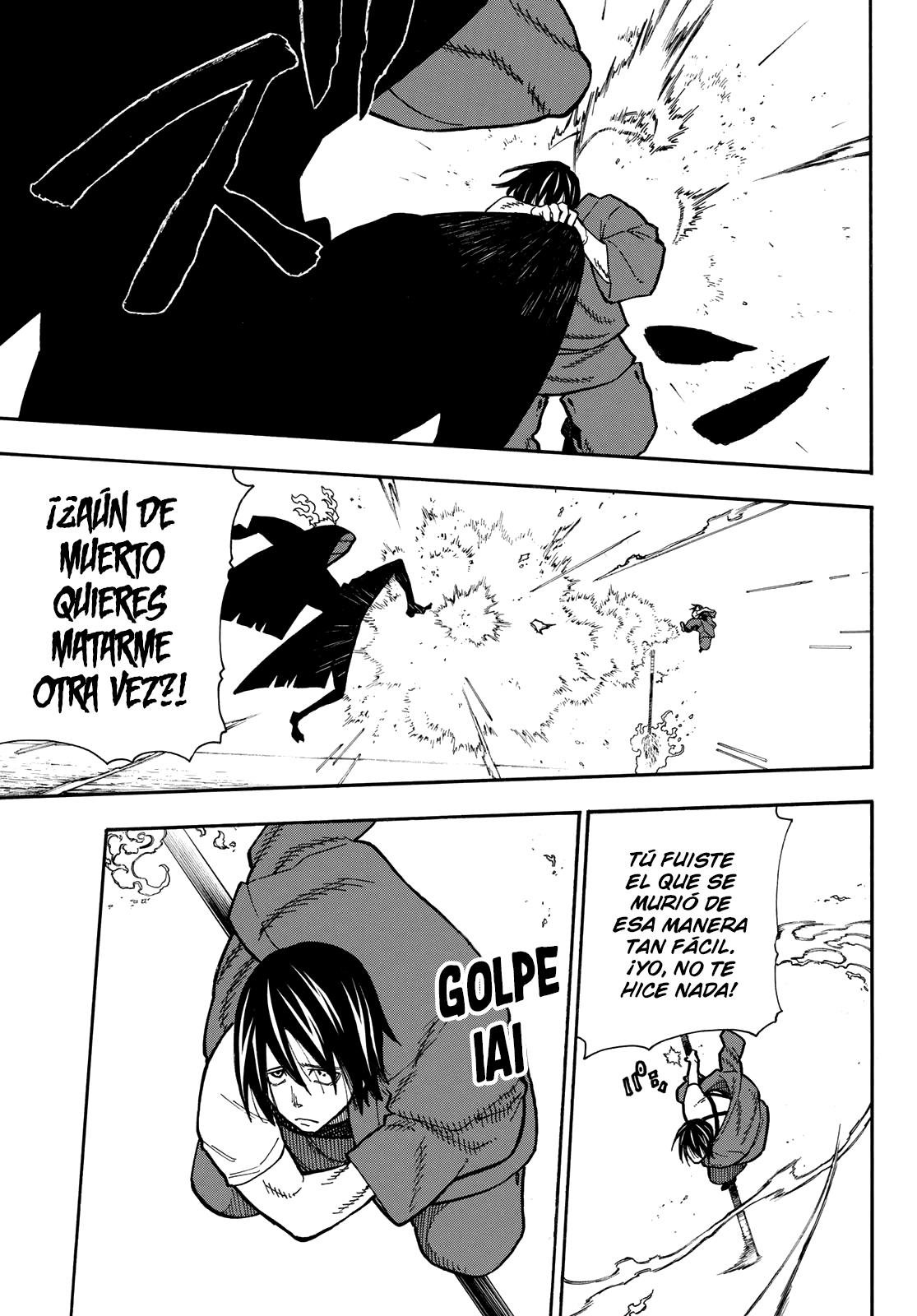 Read Fire Force ES Manga Online