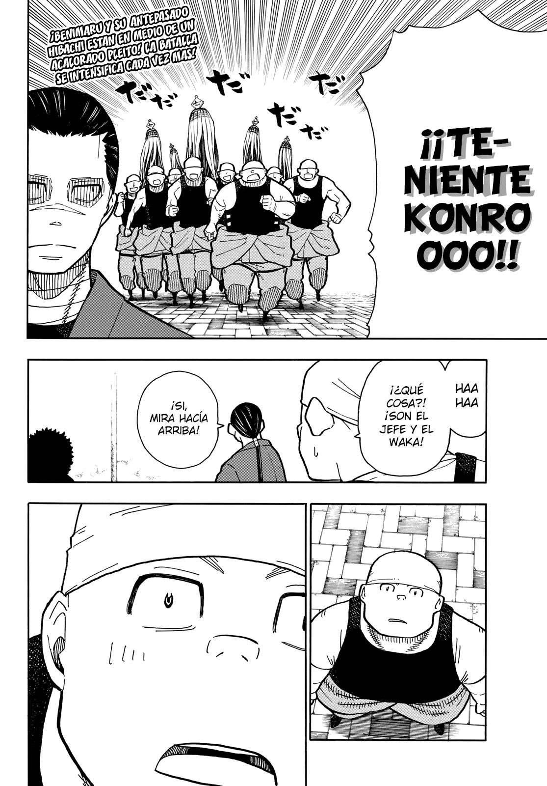 Read Fire Force ES Manga Online