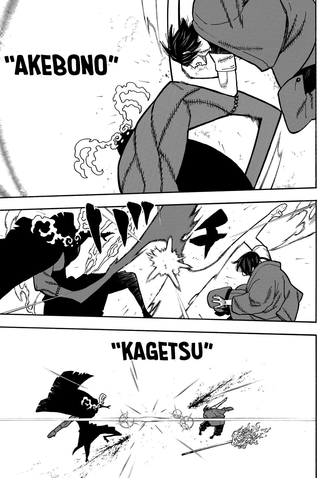 Read Fire Force ES Manga Online