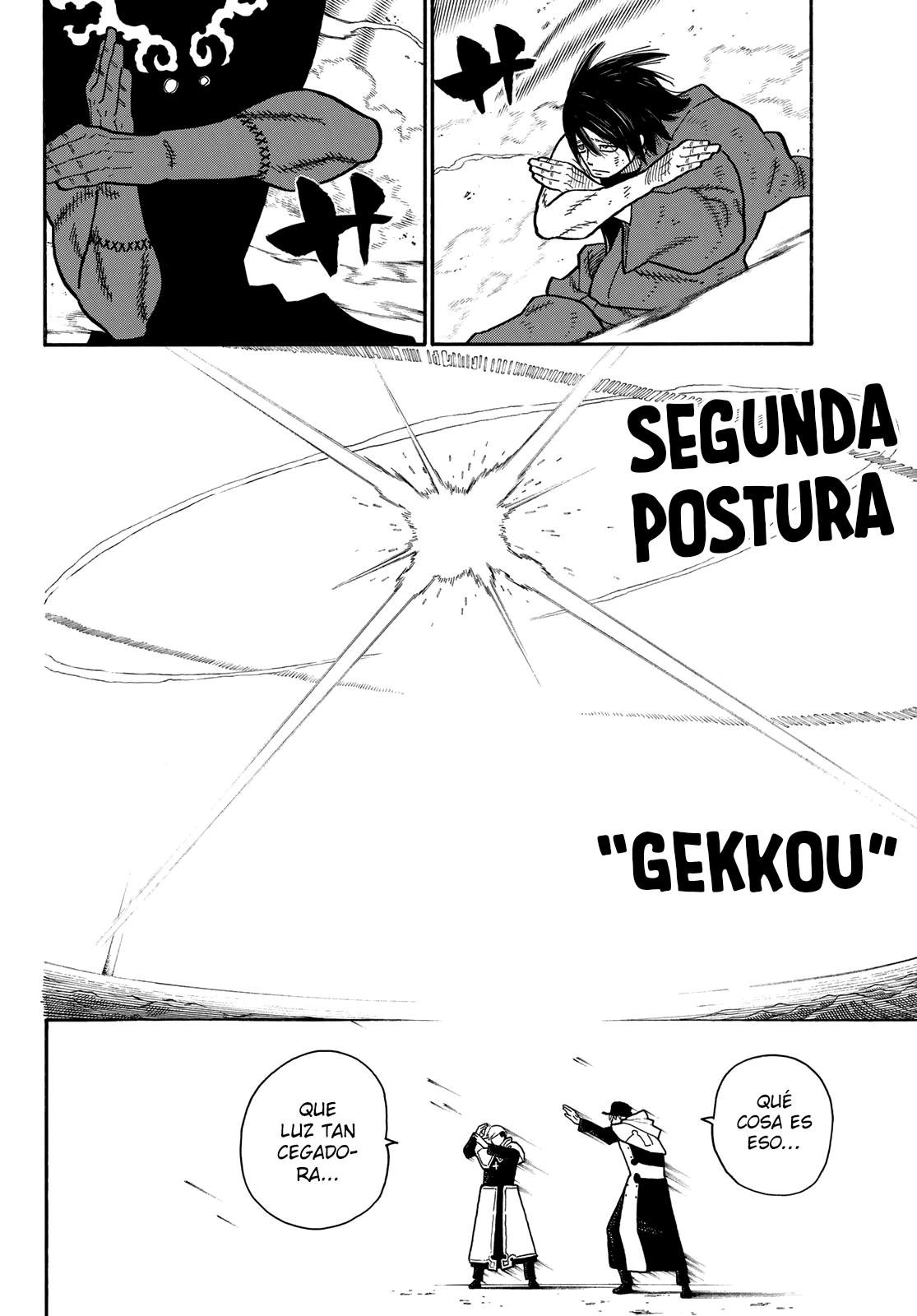 Read Fire Force ES Manga Online