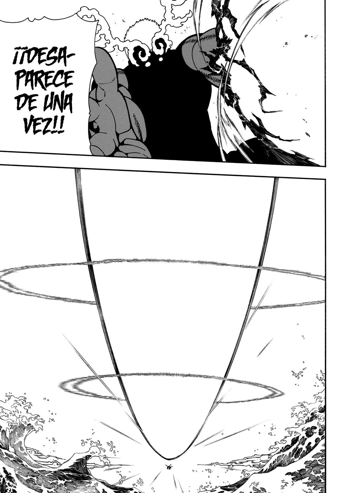 Read Fire Force ES Manga Online