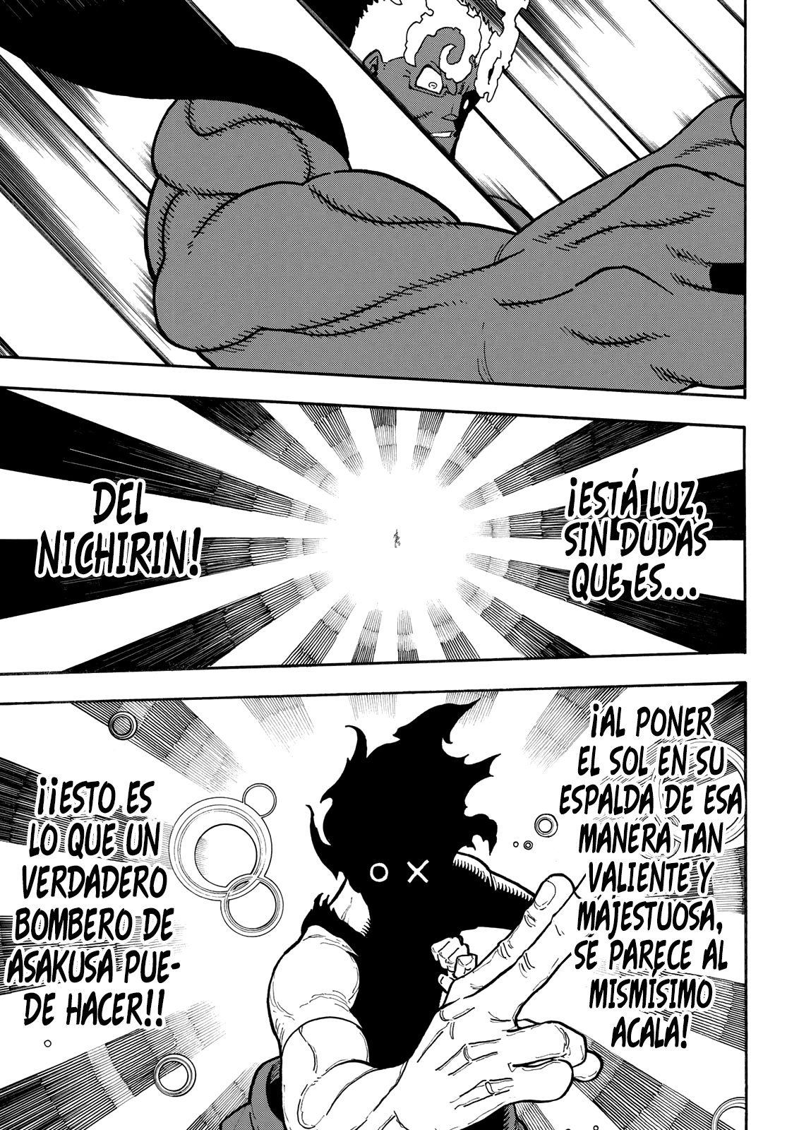 Read Fire Force ES Manga Online