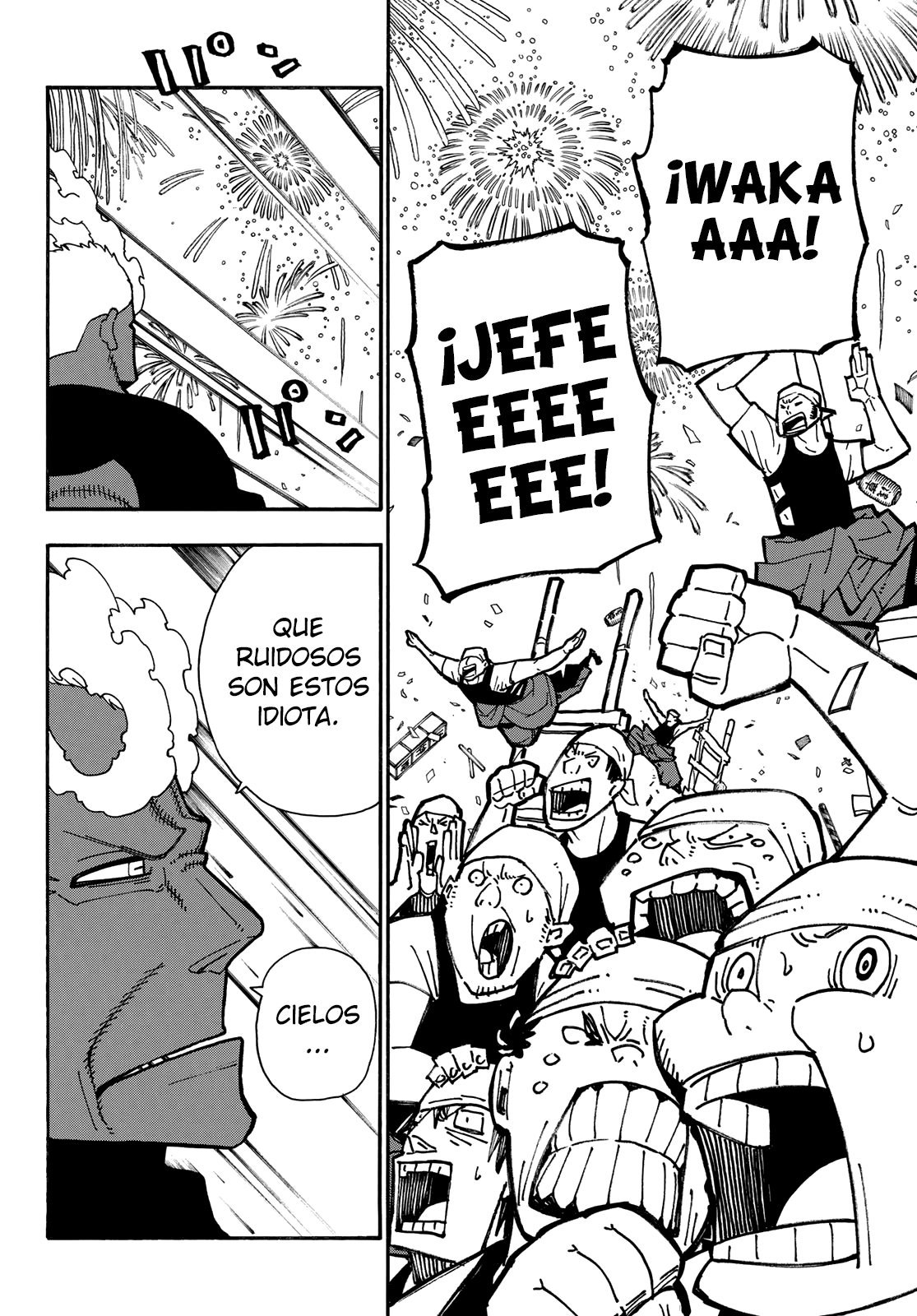 Read Fire Force ES Manga Online