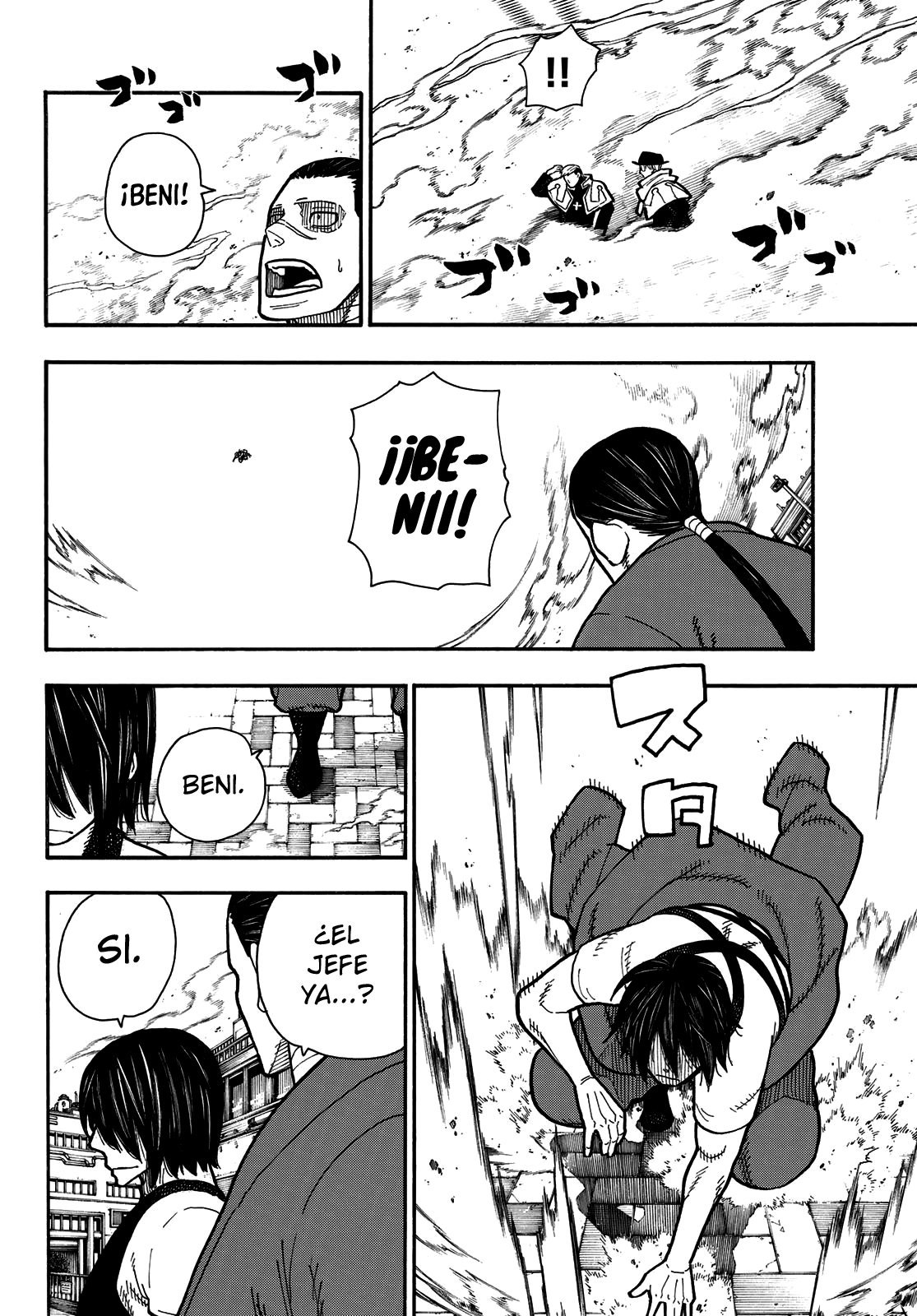 Read Fire Force ES Manga Online