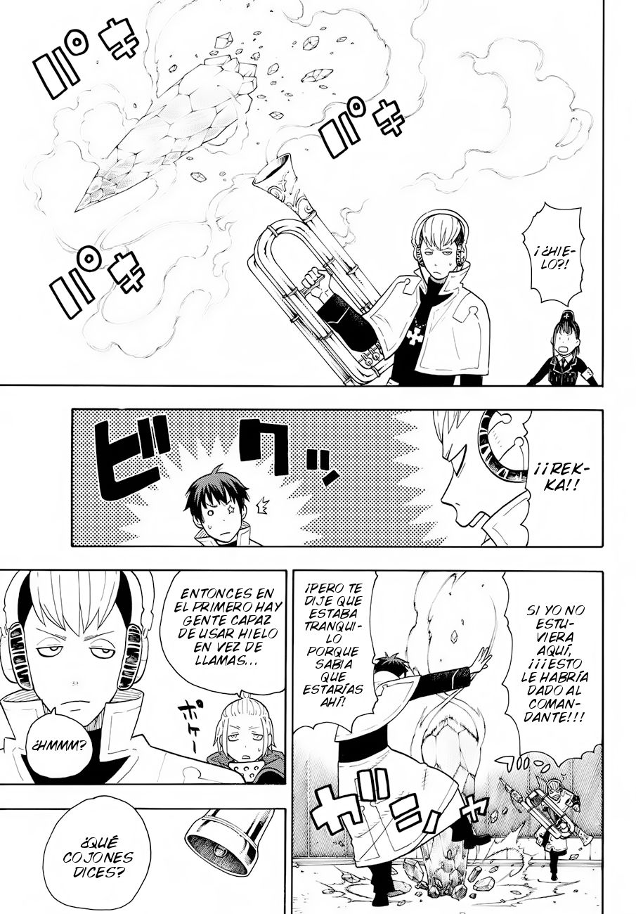 Read Fire Force ES Manga Online