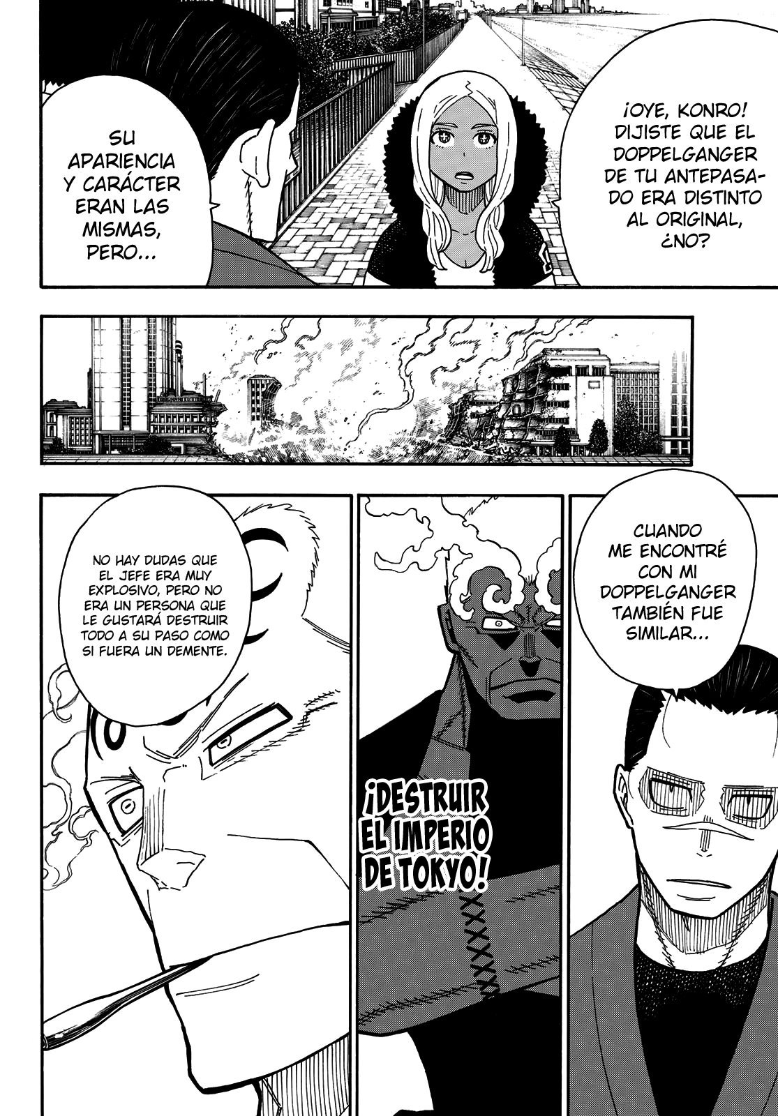 Read Fire Force ES Manga Online
