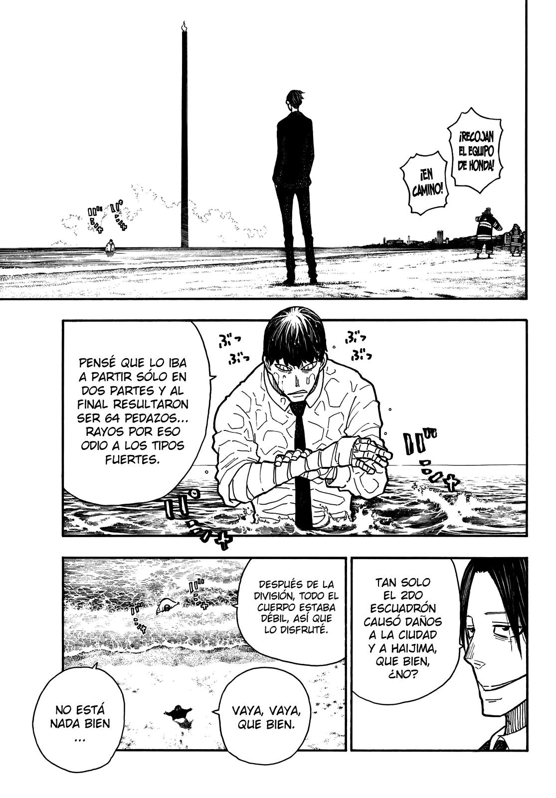 Read Fire Force ES Manga Online