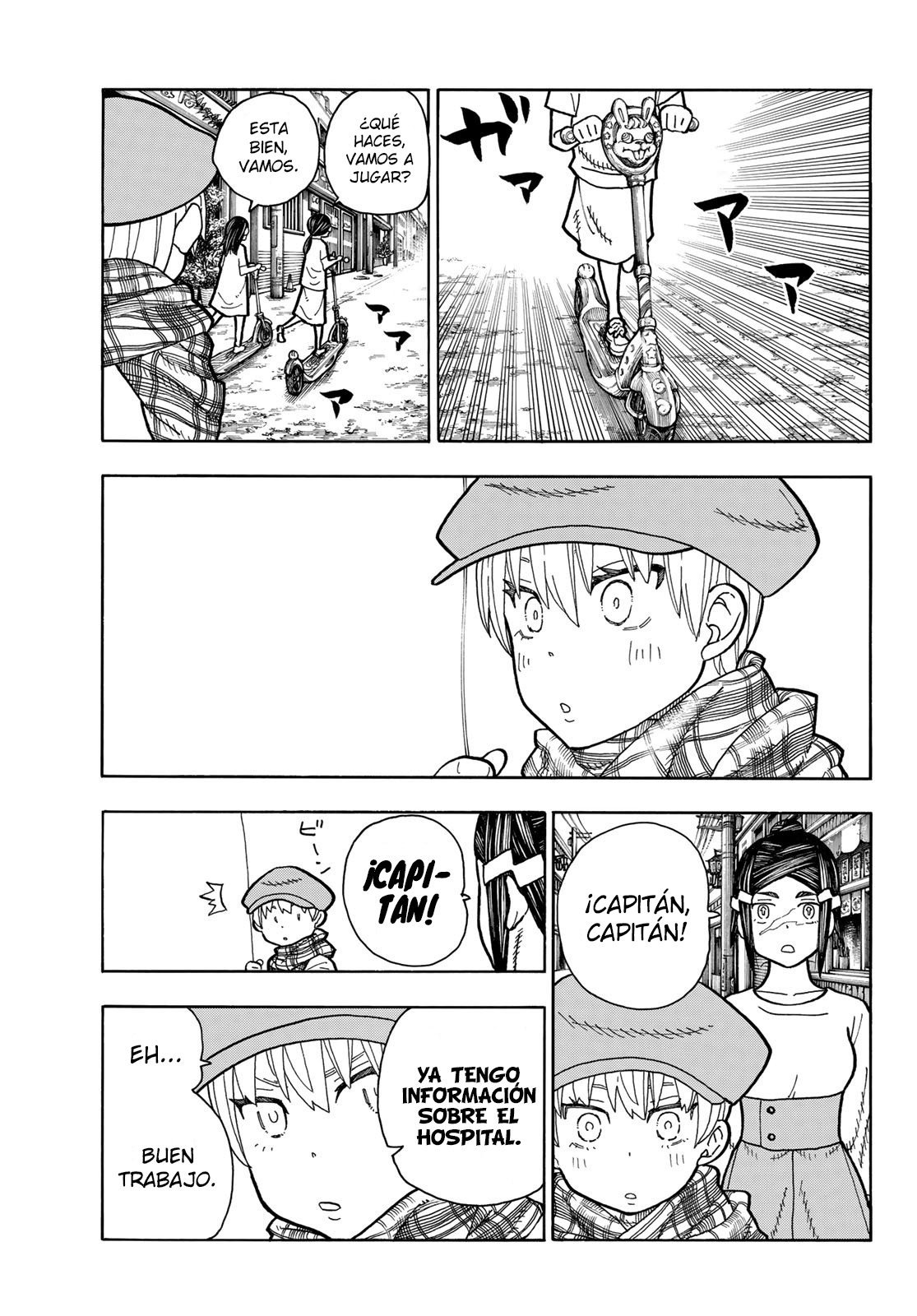 Read Fire Force ES Manga Online