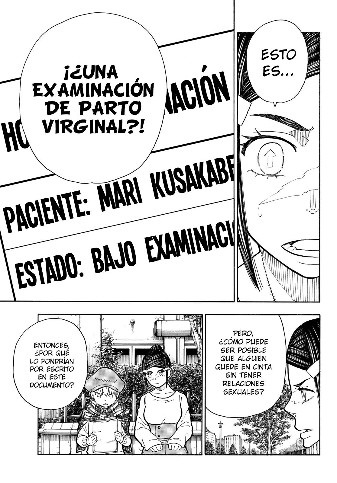 Read Fire Force ES Manga Online