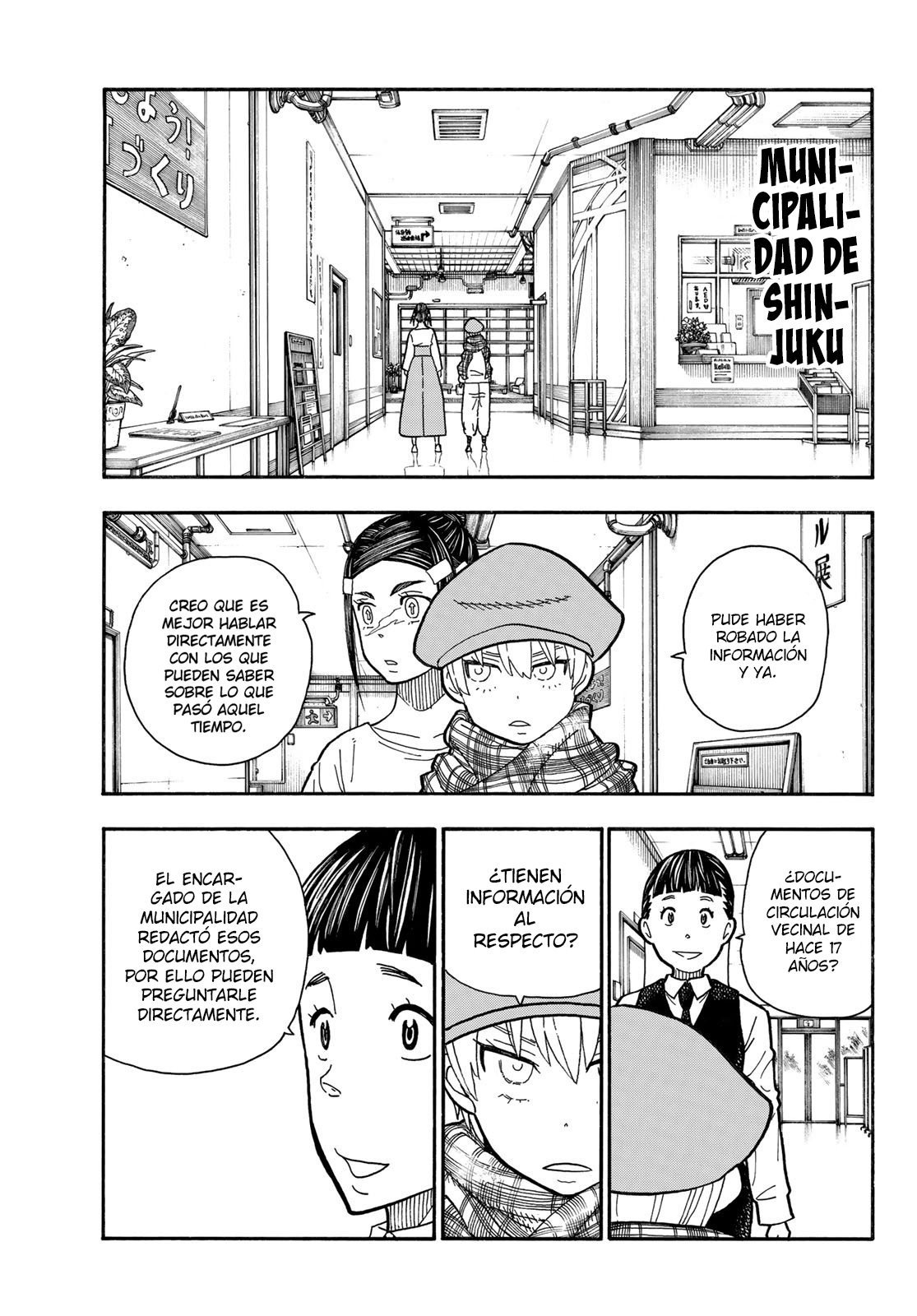 Read Fire Force ES Manga Online