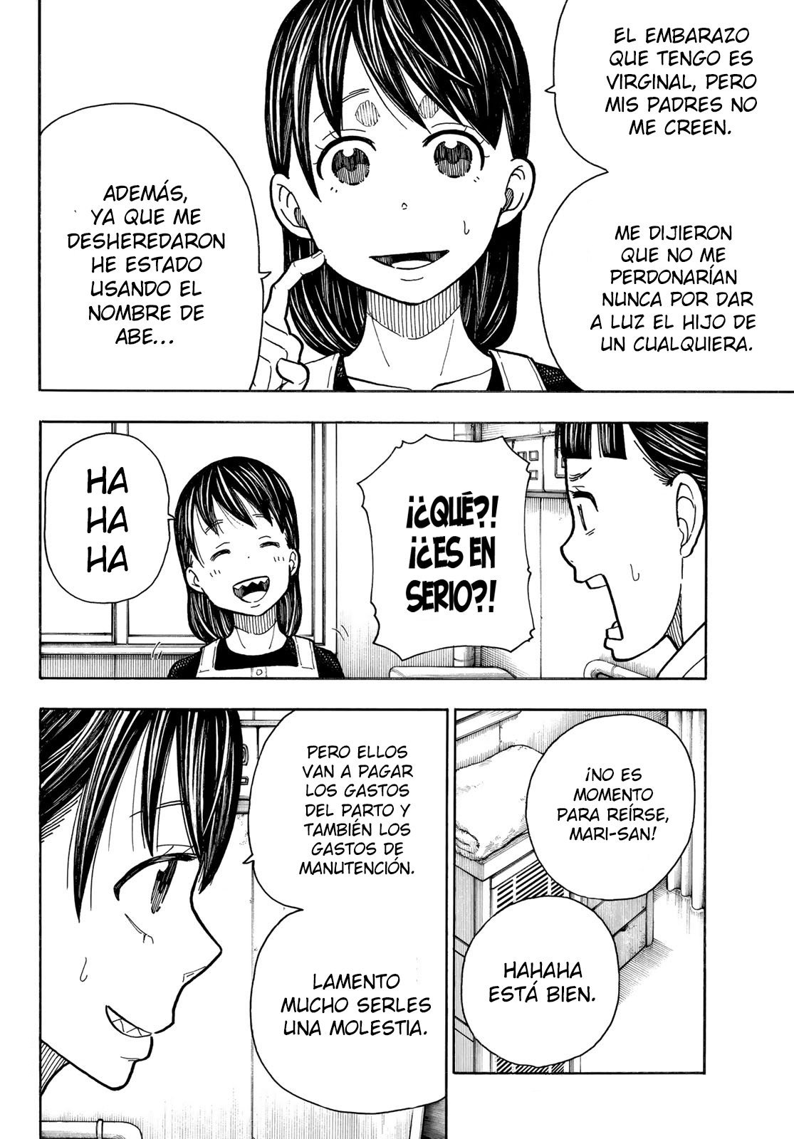 Read Fire Force ES Manga Online