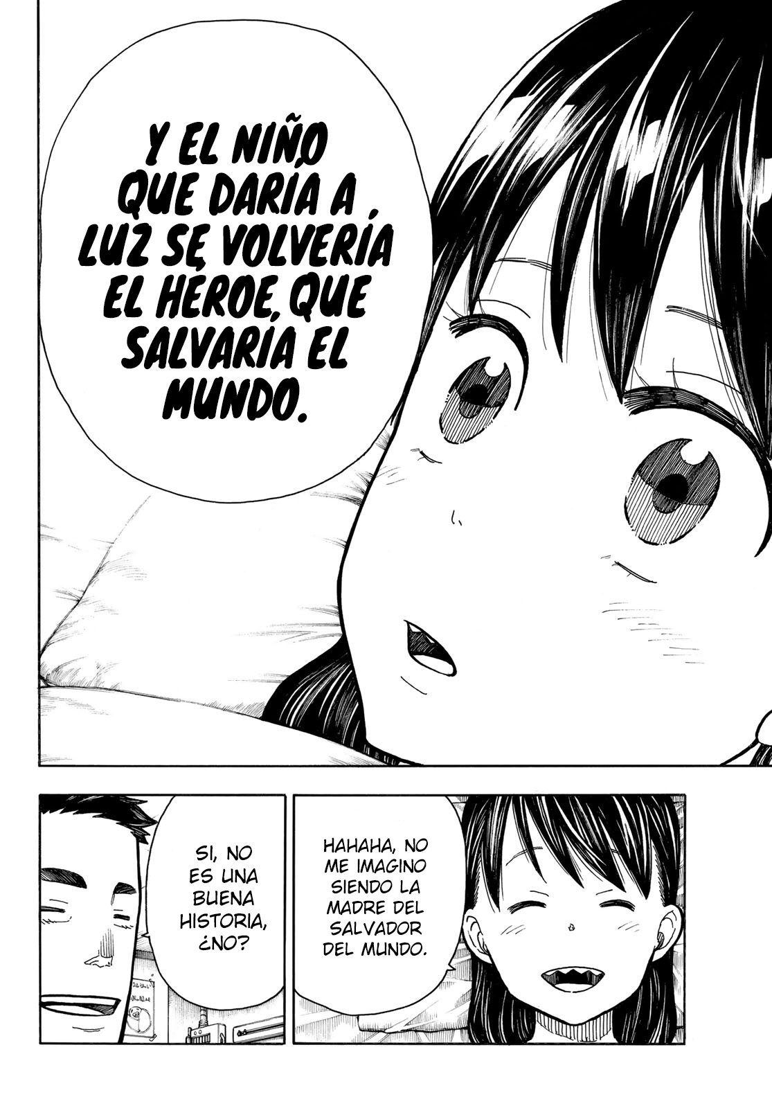 Read Fire Force ES Manga Online