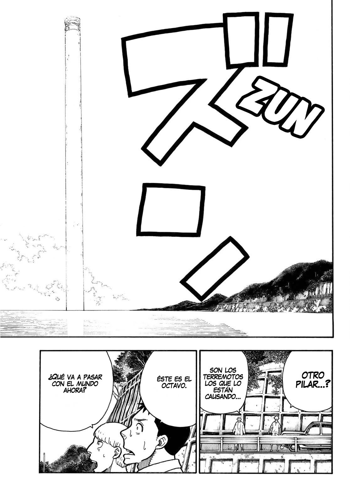 Read Fire Force ES Manga Online