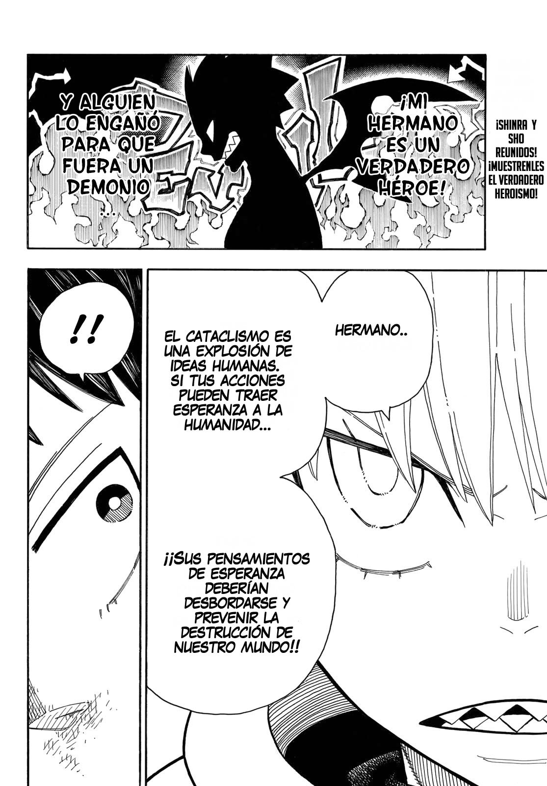 Read Fire Force ES Manga Online