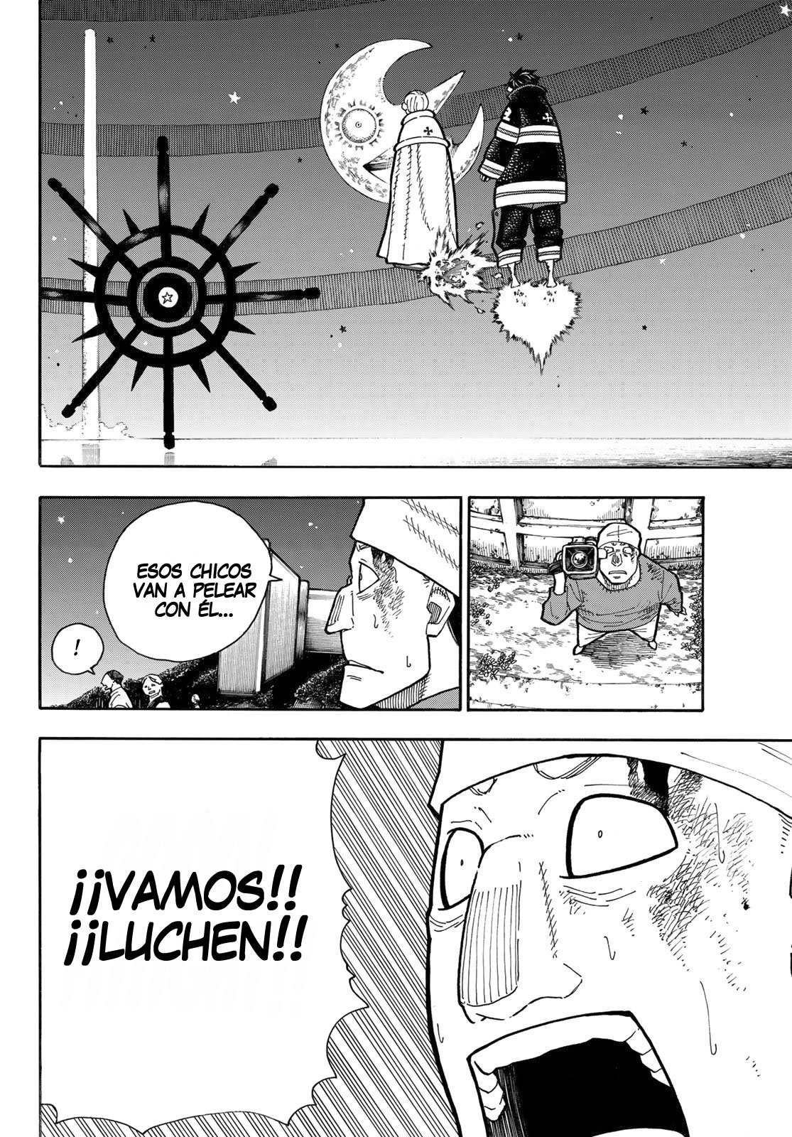 Read Fire Force ES Manga Online