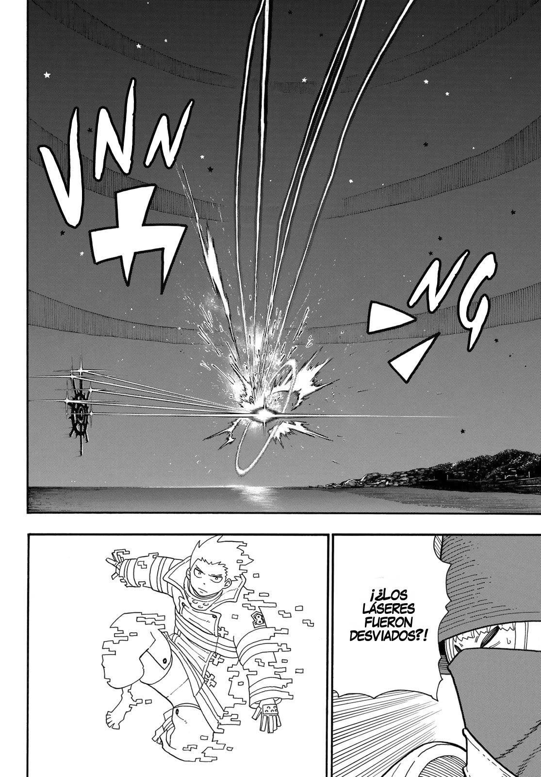 Read Fire Force ES Manga Online