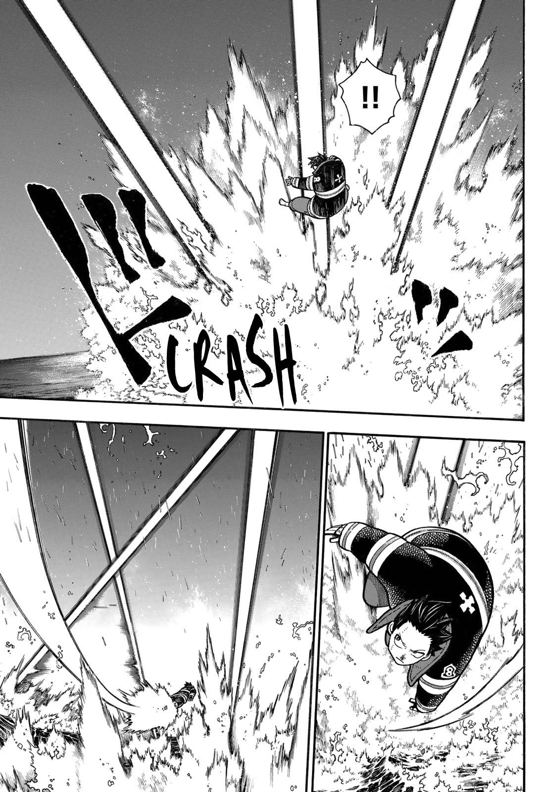 Read Fire Force ES Manga Online