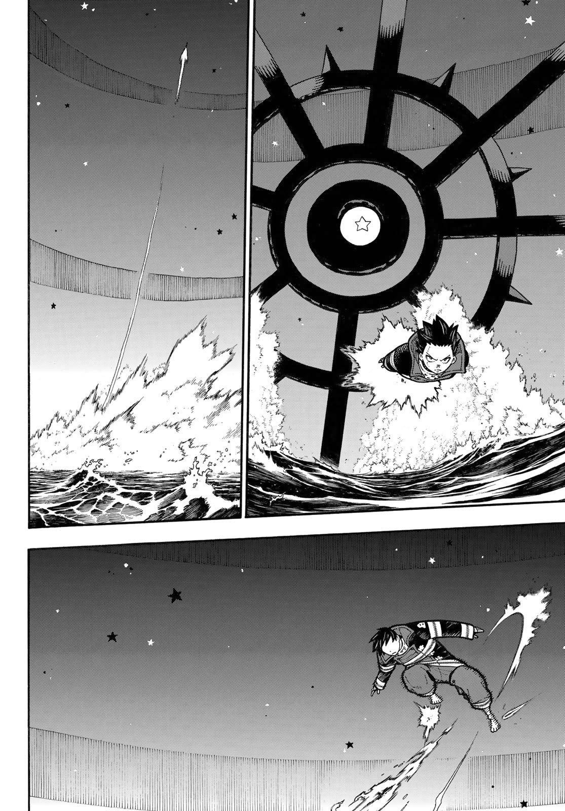 Read Fire Force ES Manga Online