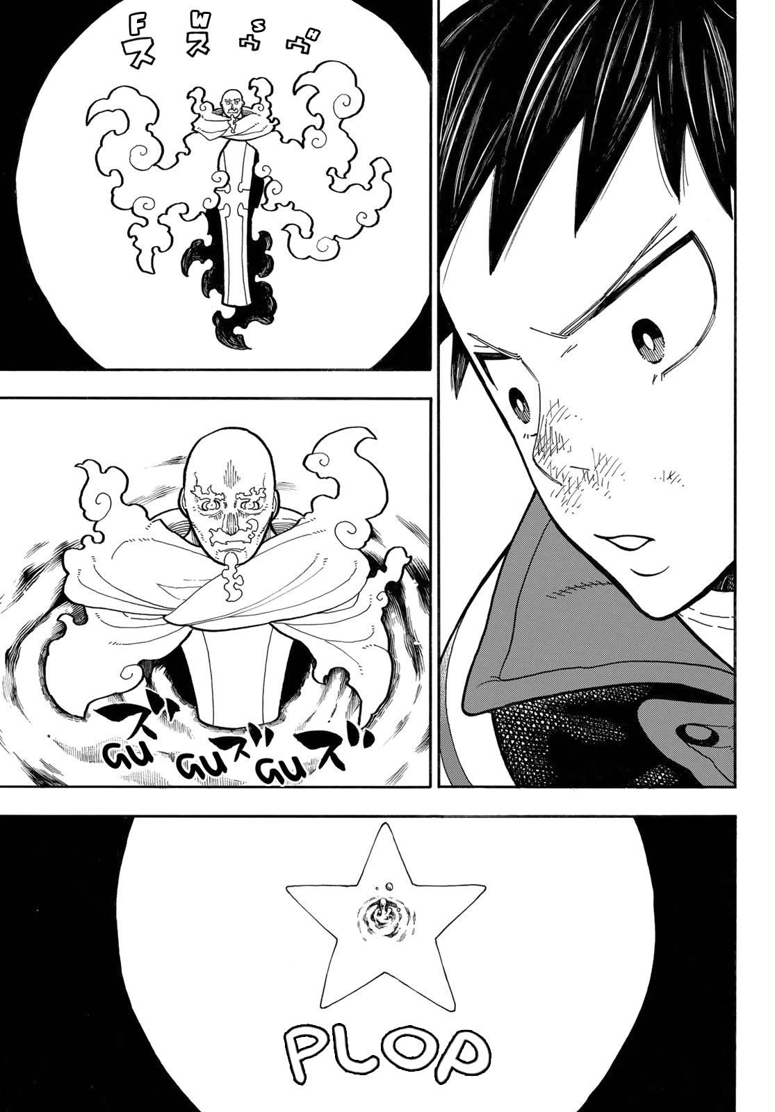 Read Fire Force ES Manga Online