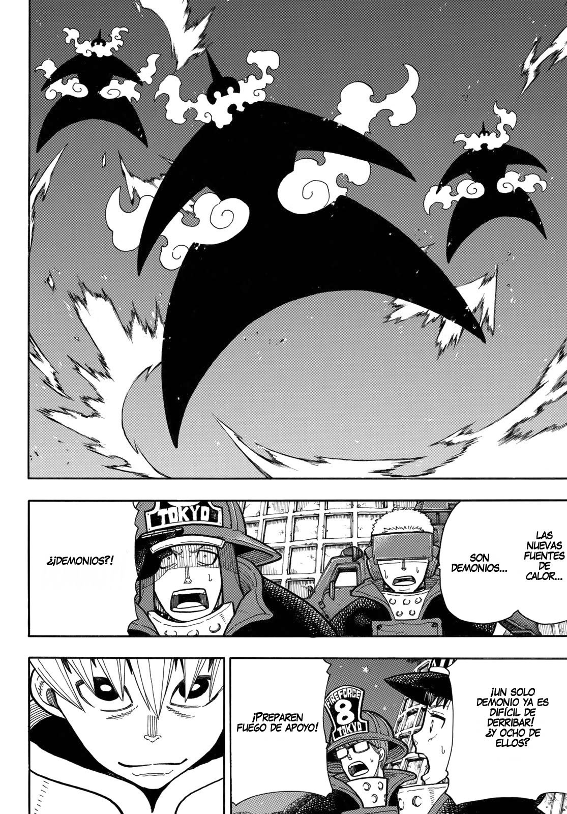Read Fire Force ES Manga Online