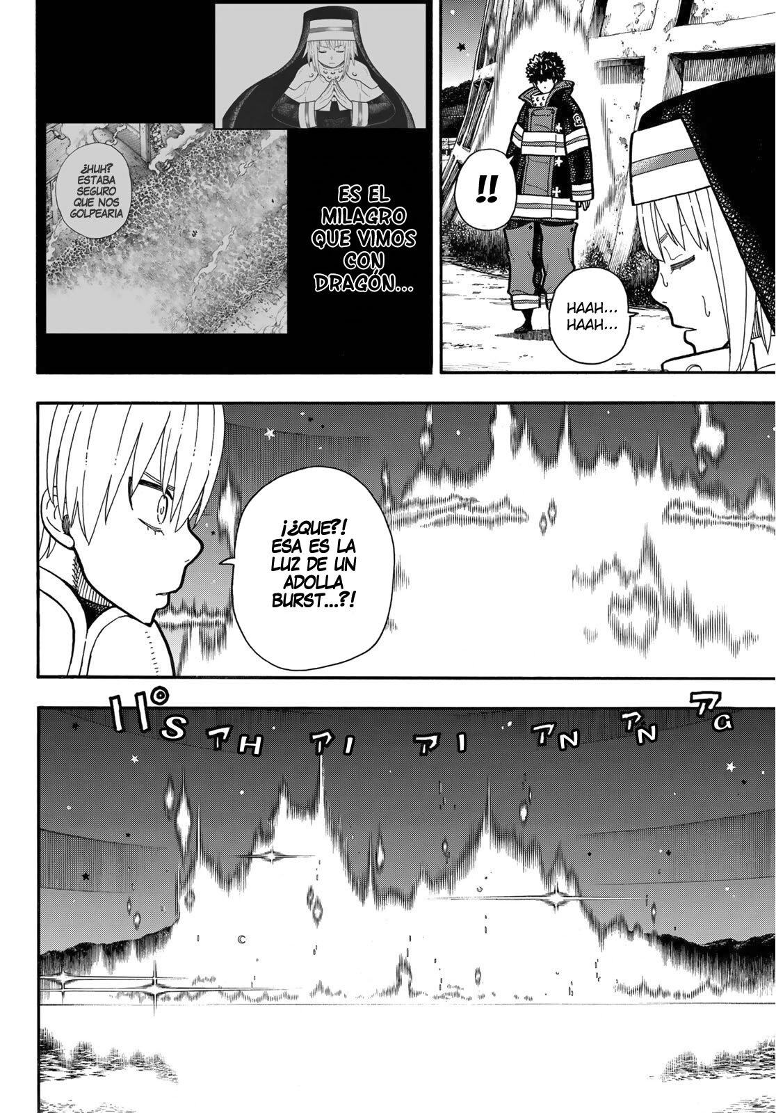 Read Fire Force ES Manga Online