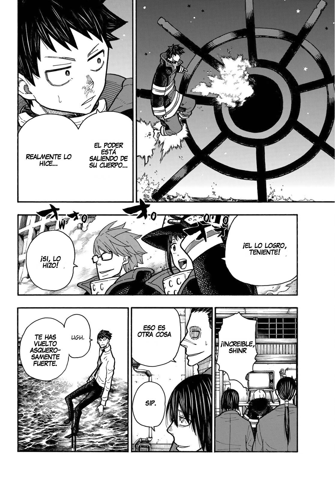 Read Fire Force ES Manga Online