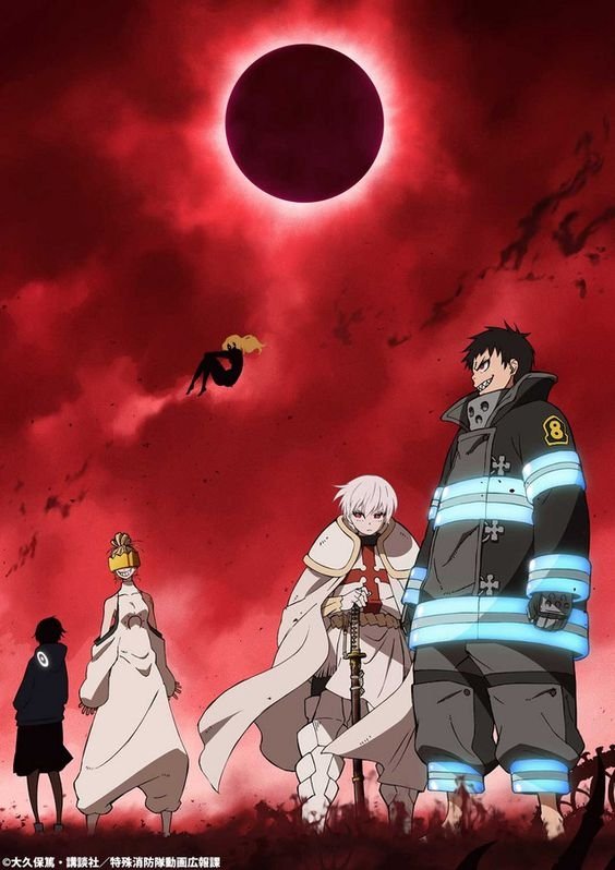 Read Fire Force ES Manga Online