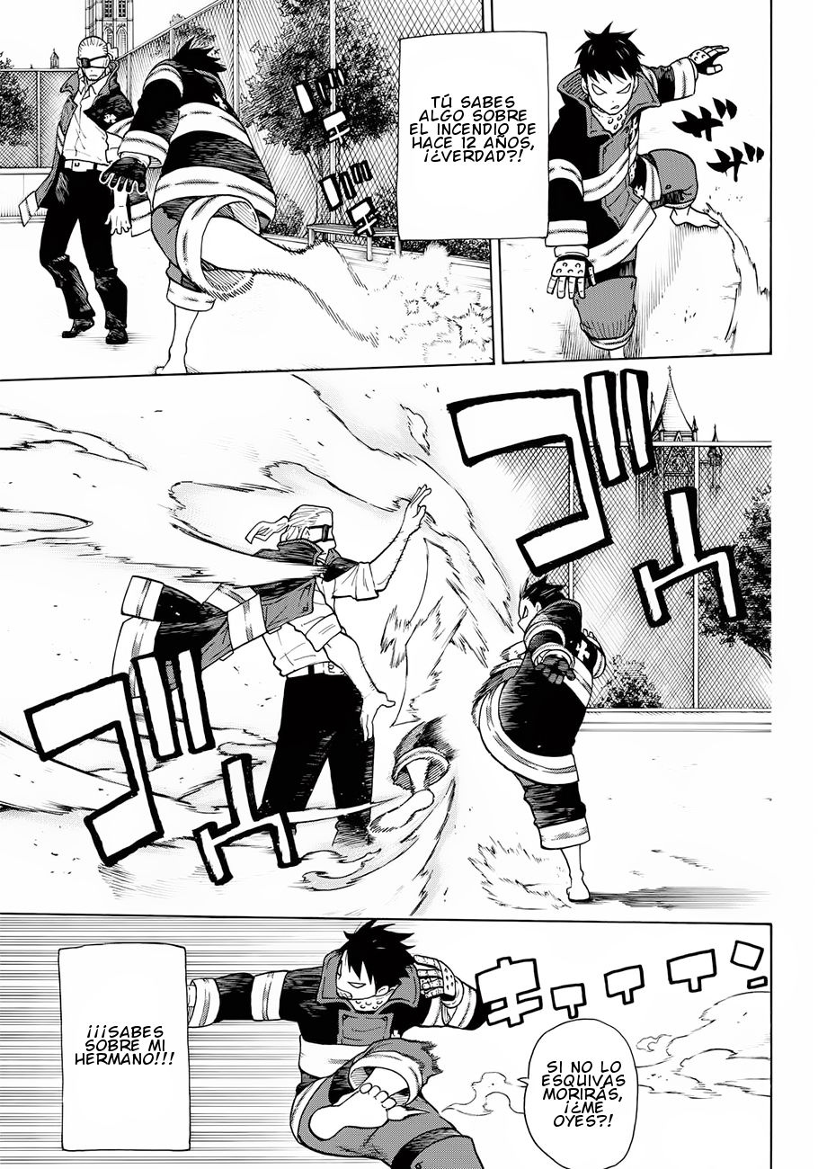 Read Fire Force ES Manga Online