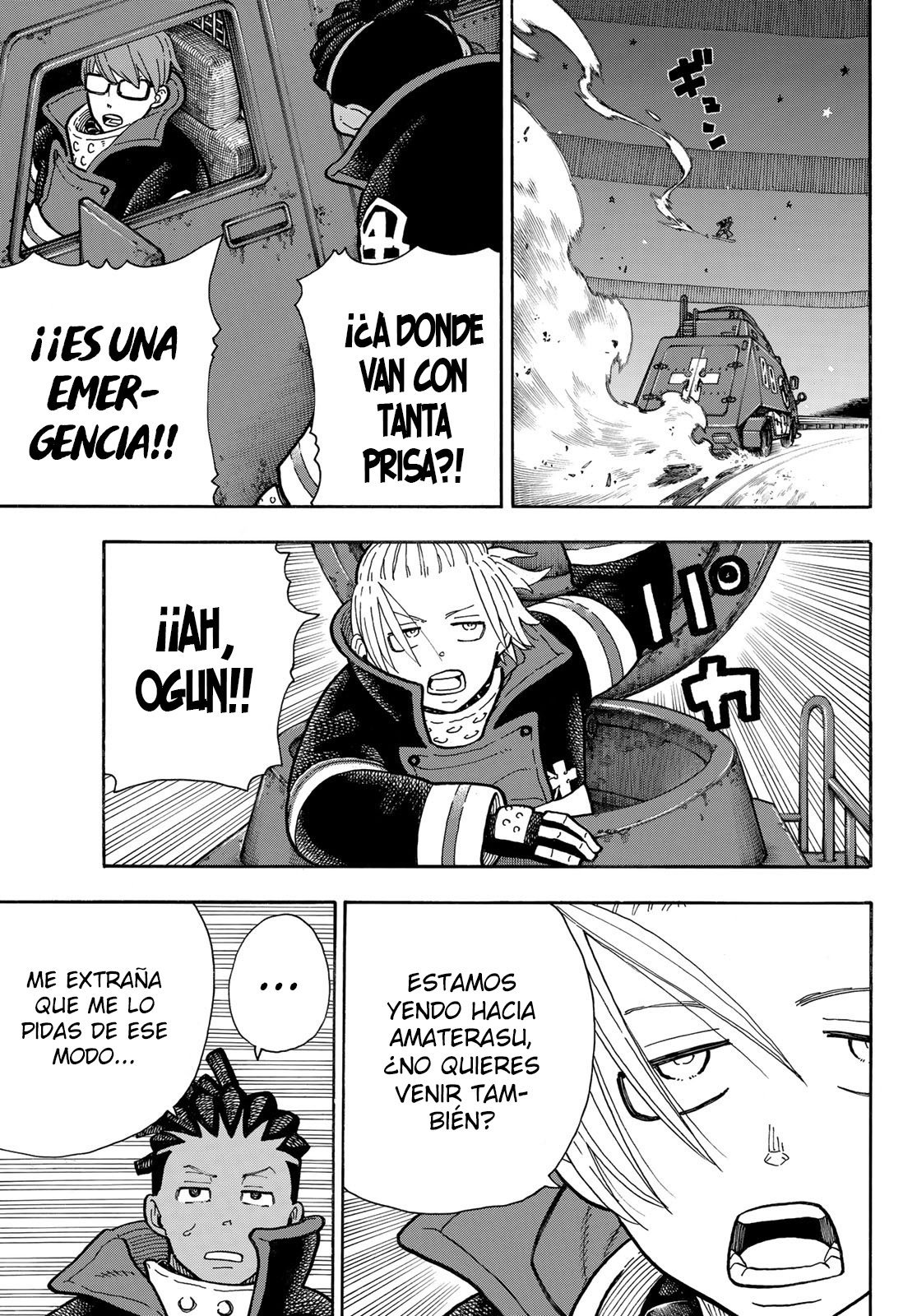 Read Fire Force ES Manga Online