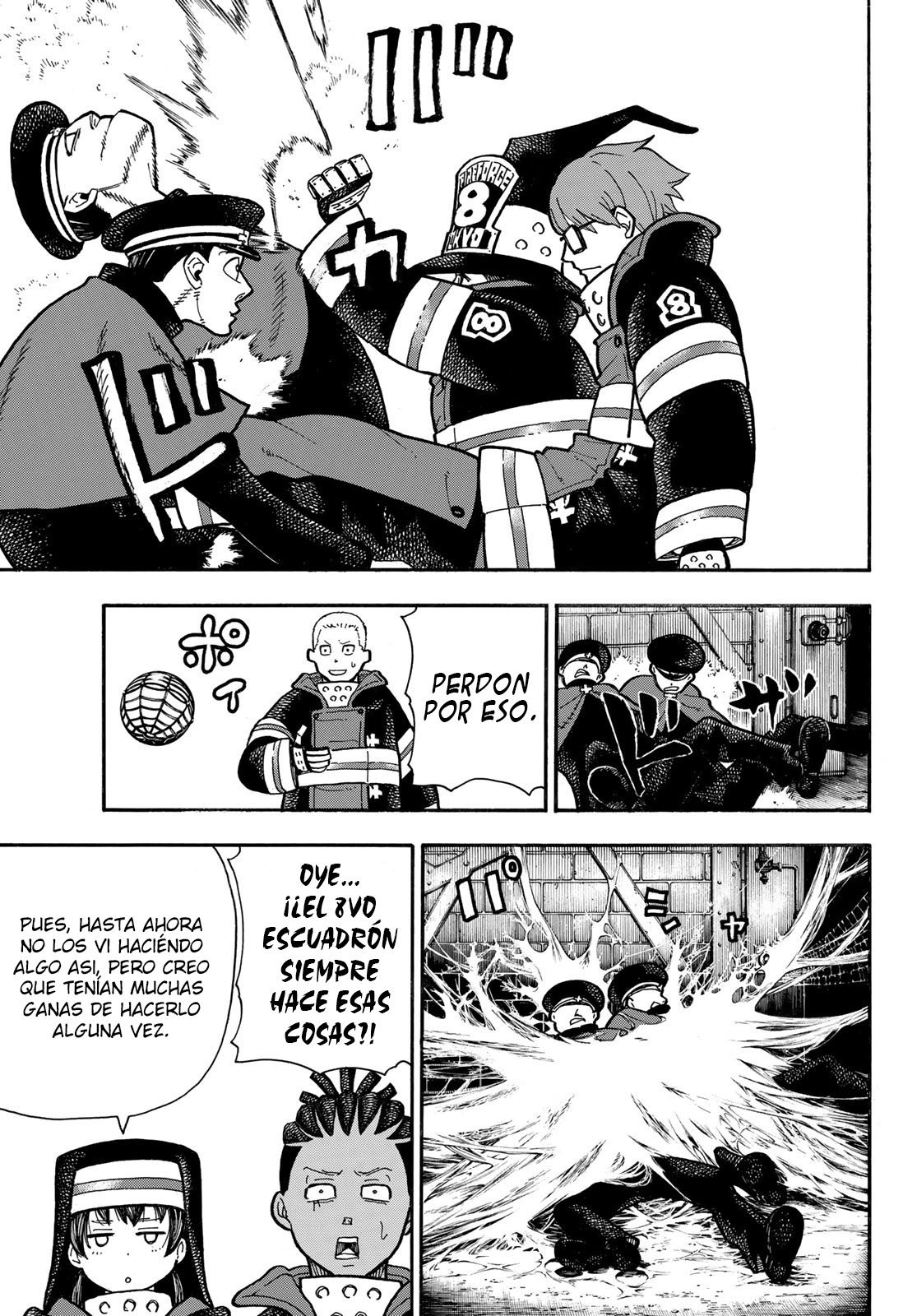 Read Fire Force ES Manga Online