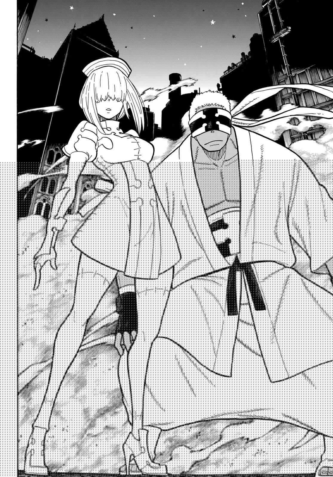 Read Fire Force ES Manga Online