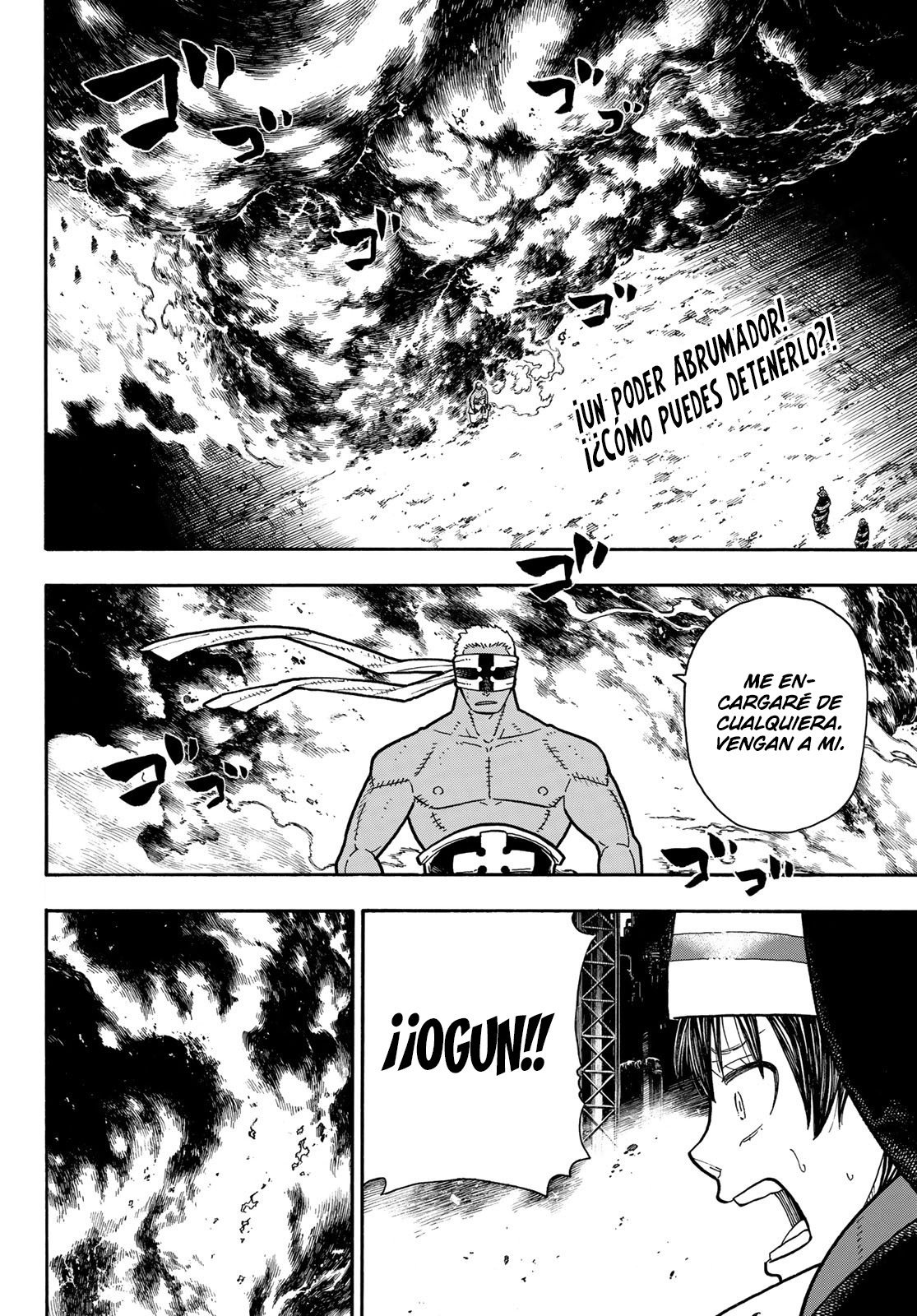 Read Fire Force ES Manga Online
