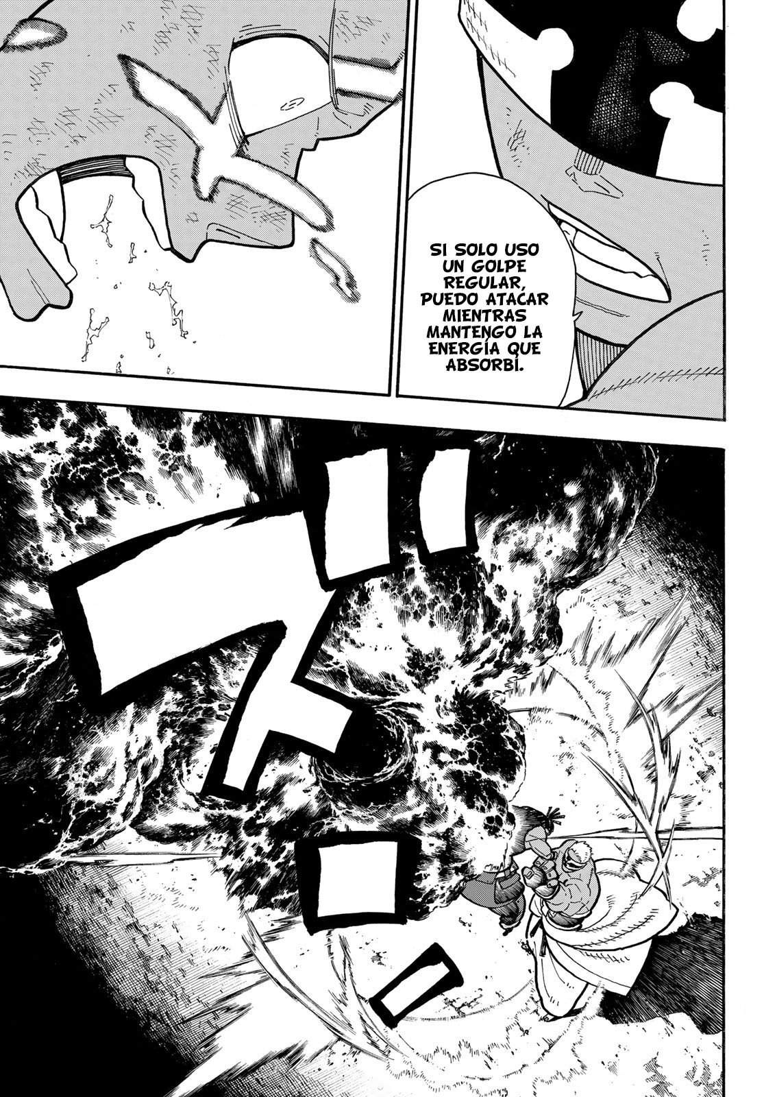 Read Fire Force ES Manga Online