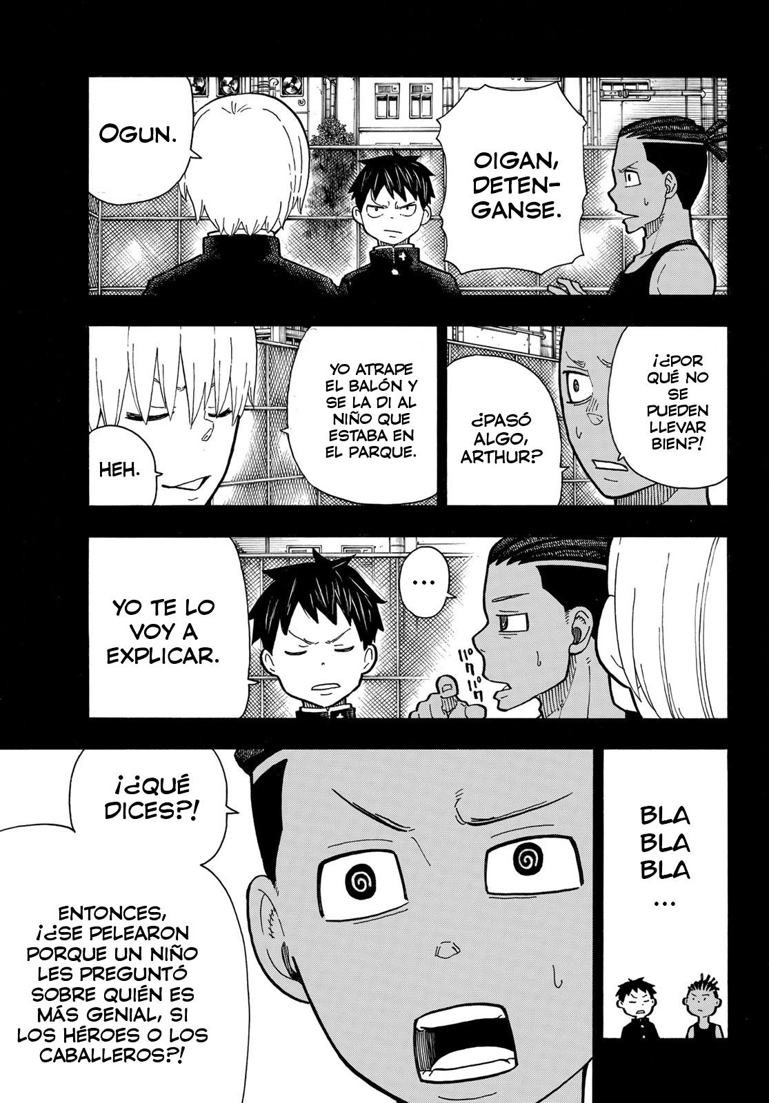 Read Fire Force ES Manga Online