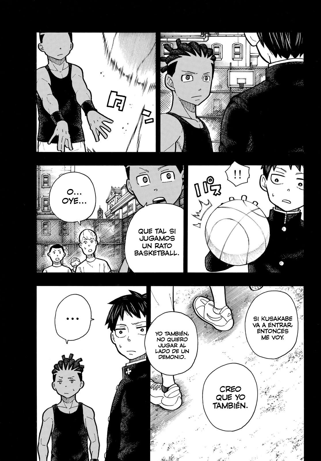 Read Fire Force ES Manga Online