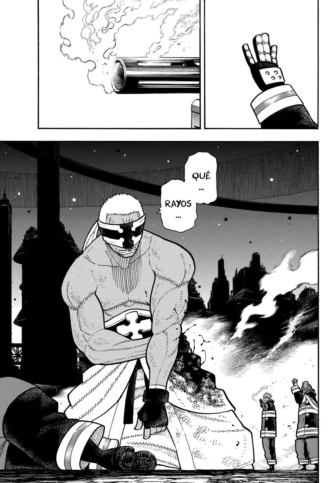 Read Fire Force ES Manga Online