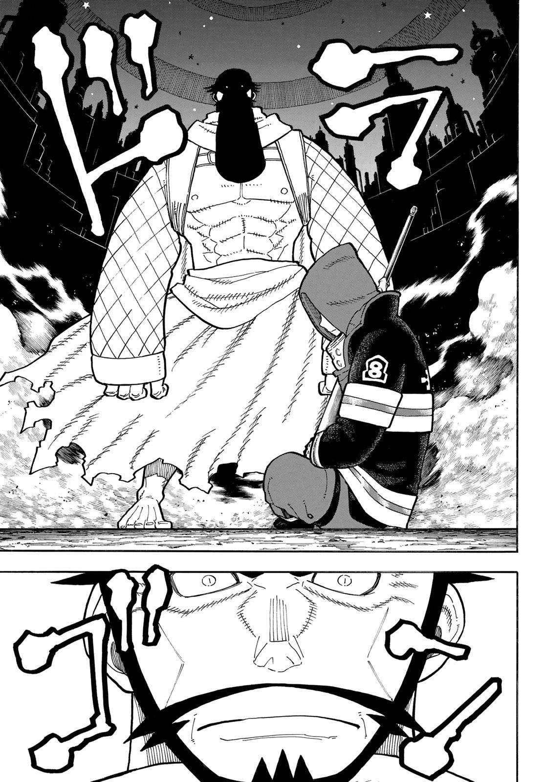 Read Fire Force ES Manga Online