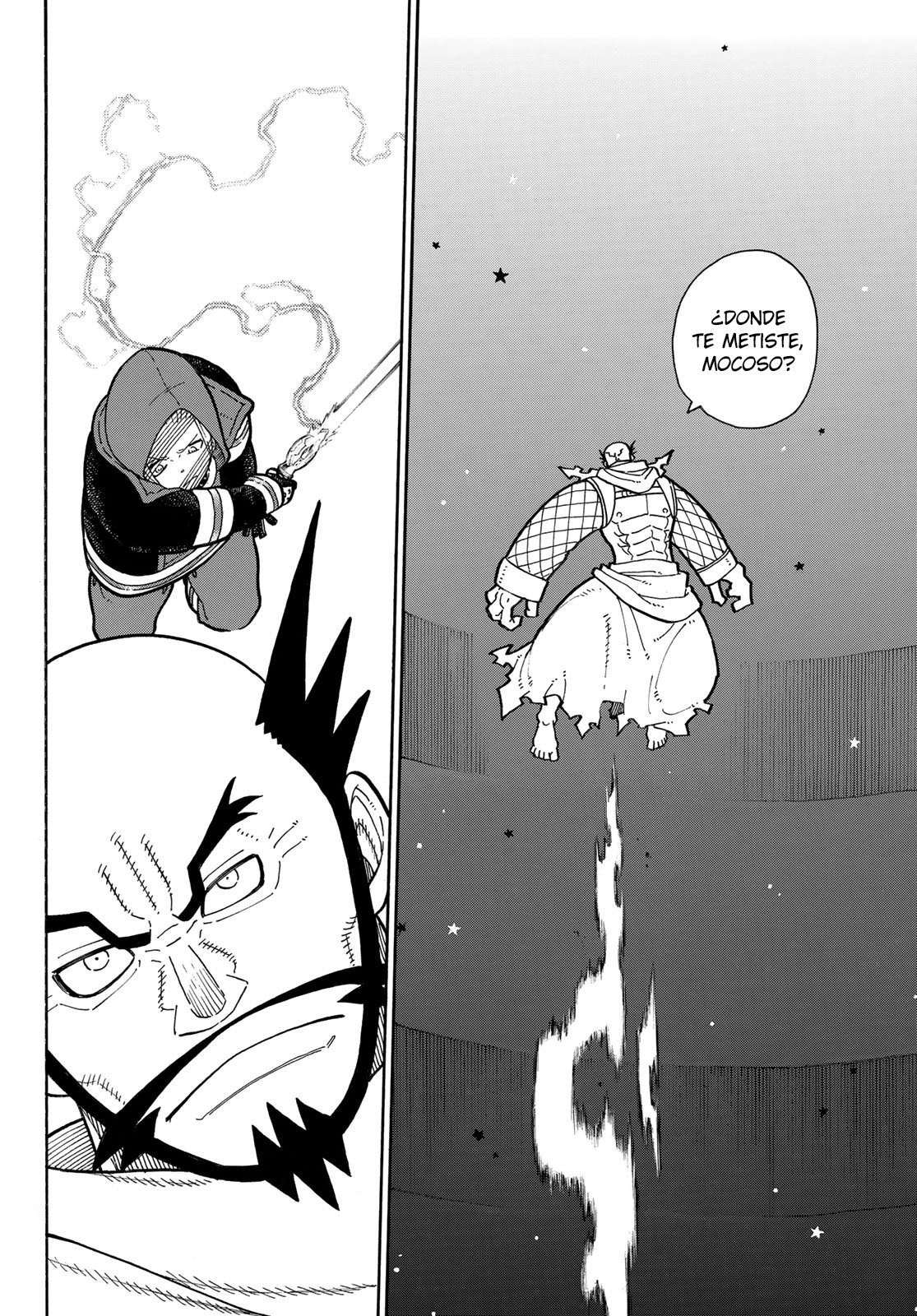 Read Fire Force ES Manga Online