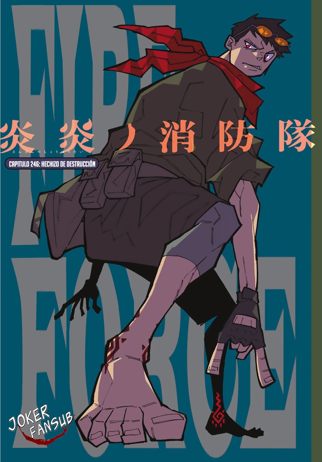 Read Fire Force ES Manga Online