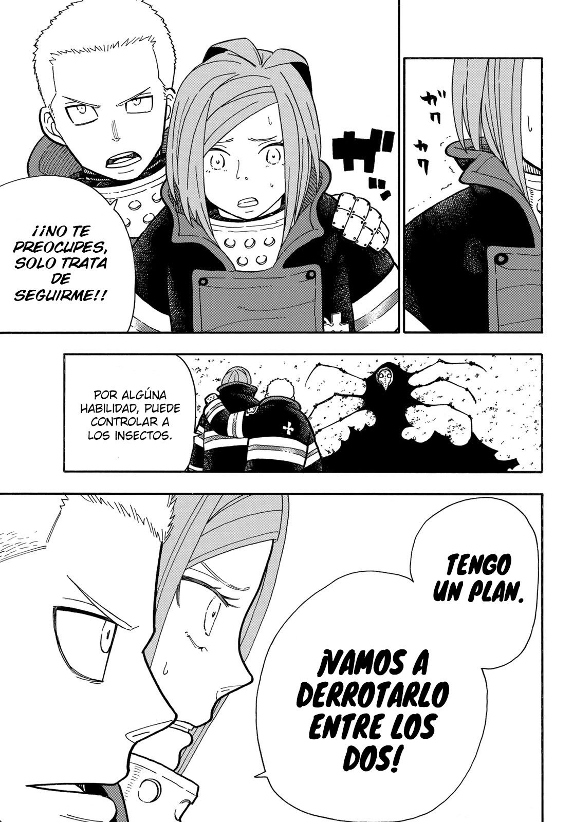 Read Fire Force ES Manga Online
