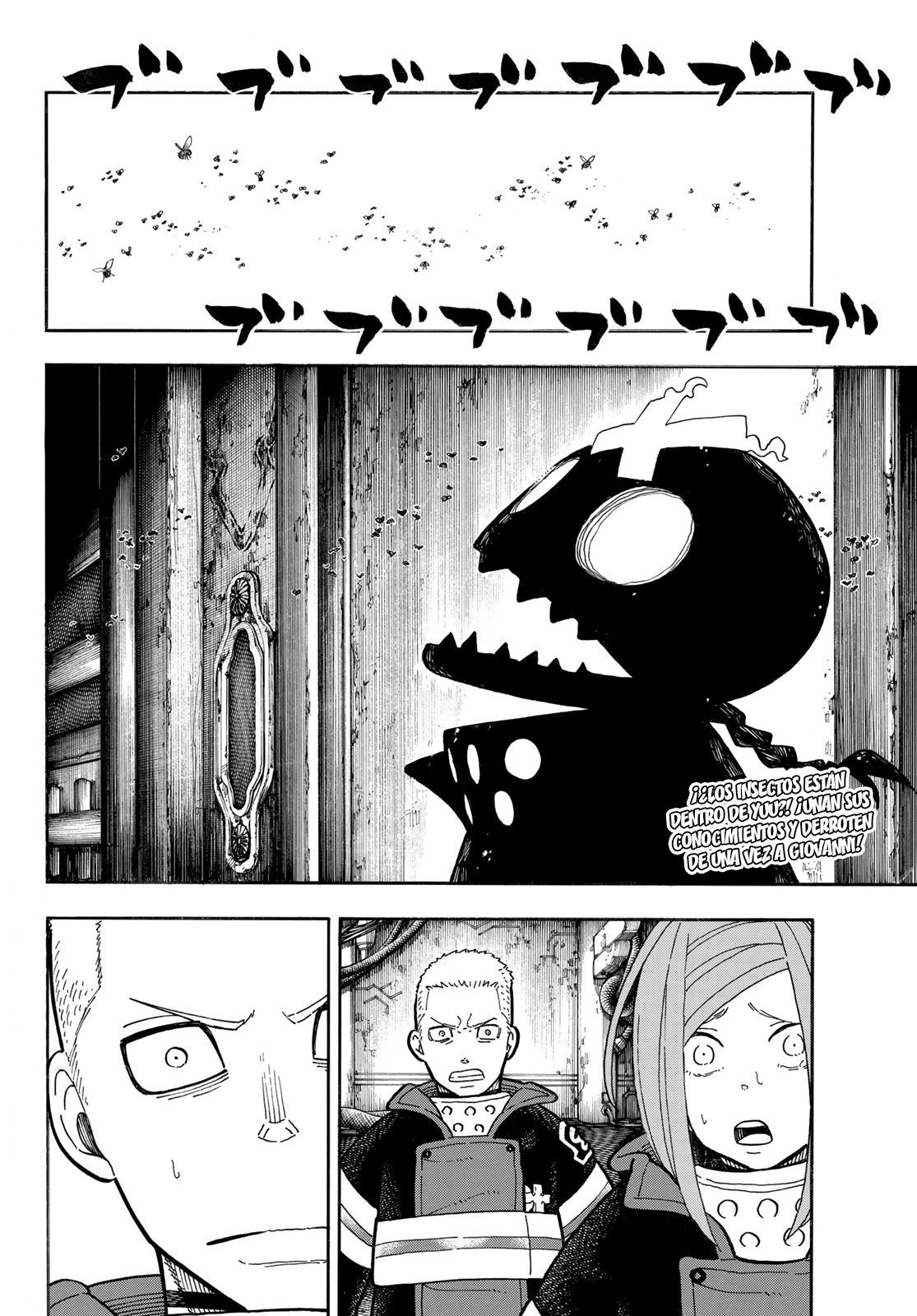 Read Fire Force ES Manga Online