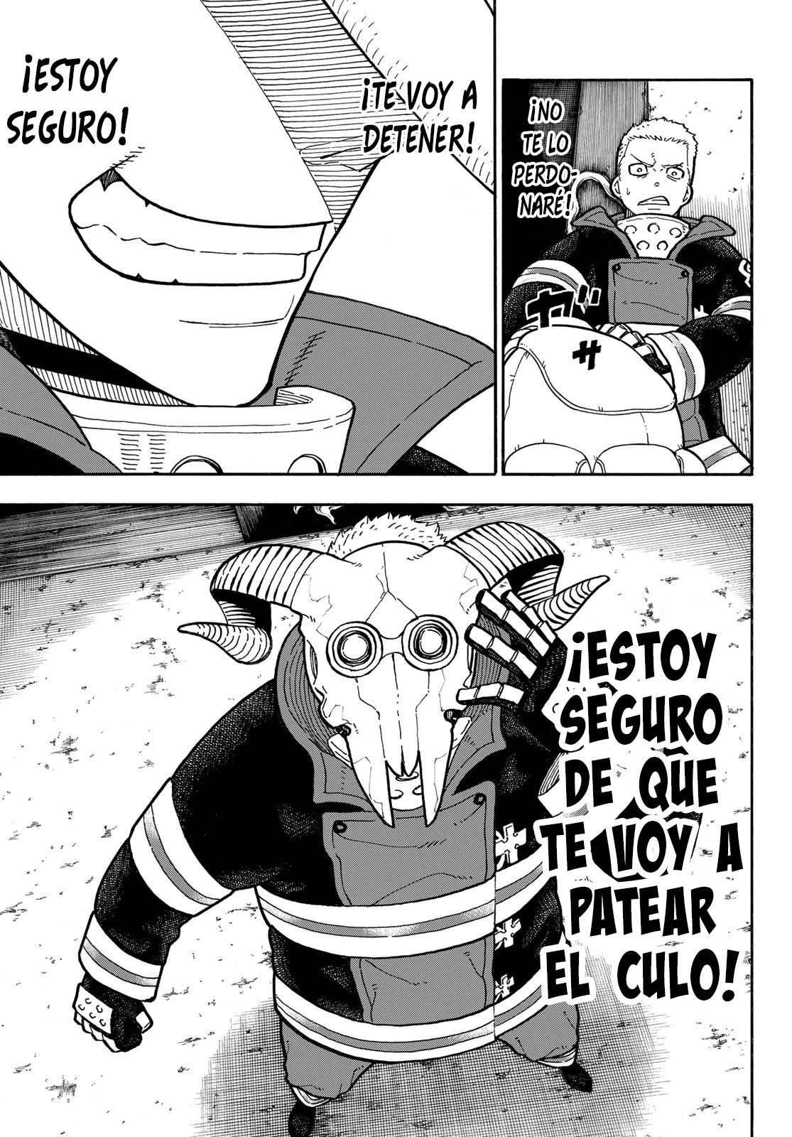 Read Fire Force ES Manga Online