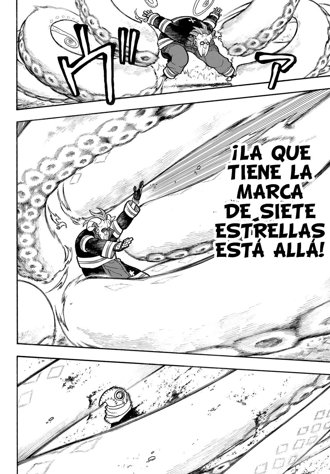 Read Fire Force ES Manga Online