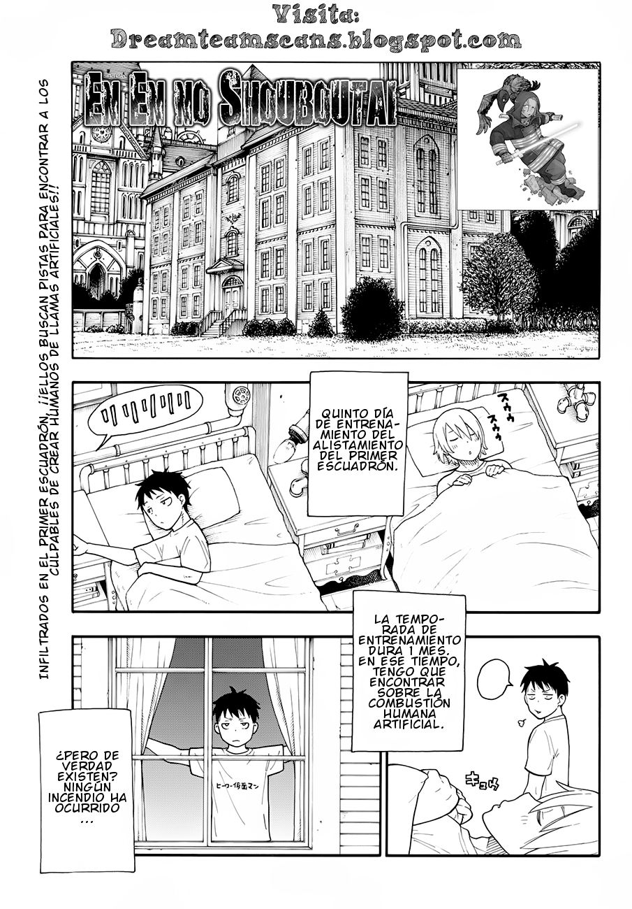 Read Fire Force ES Manga Online
