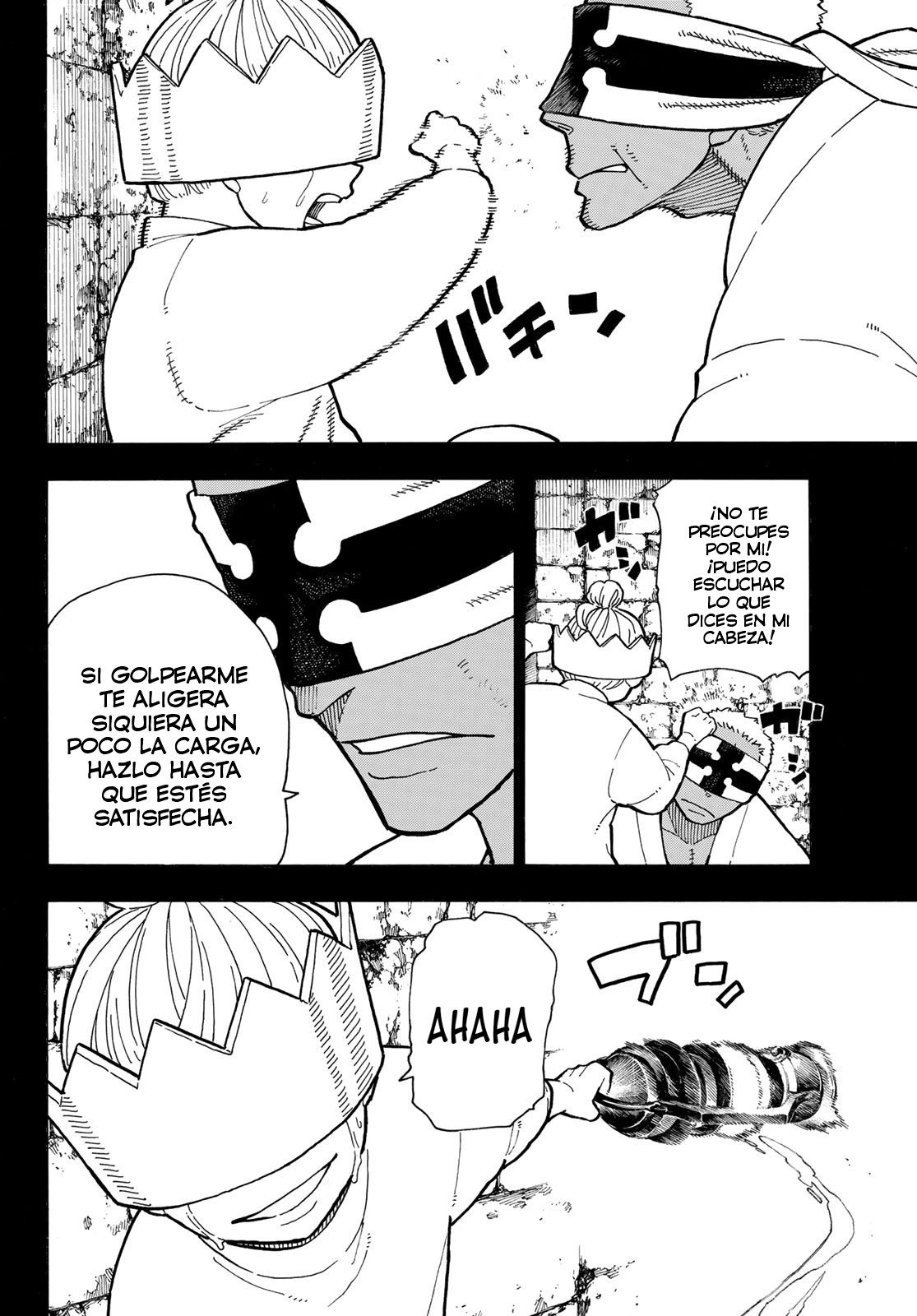 Read Fire Force ES Manga Online