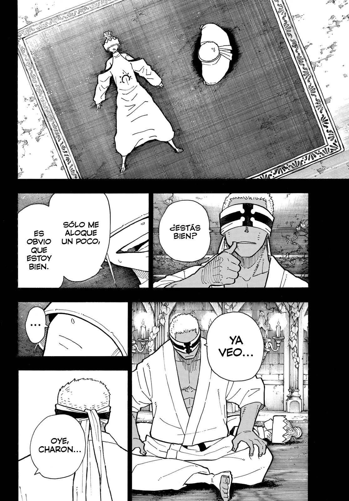 Read Fire Force ES Manga Online