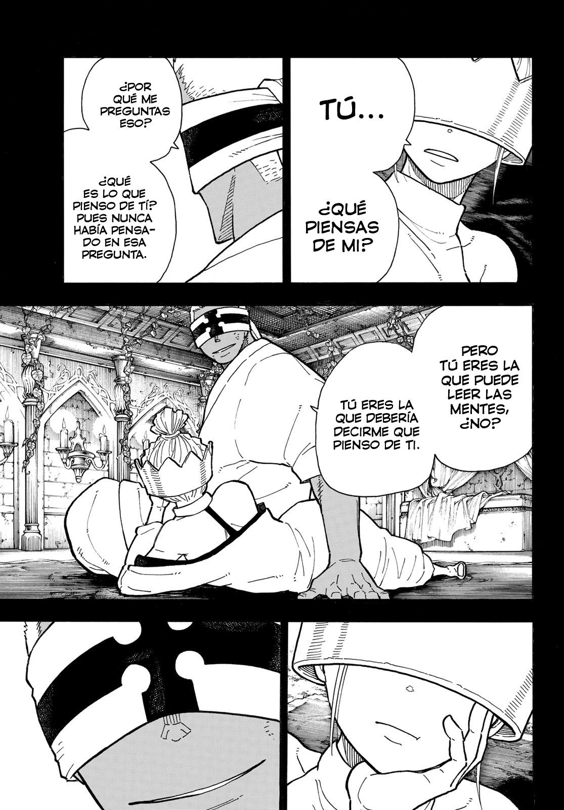 Read Fire Force ES Manga Online