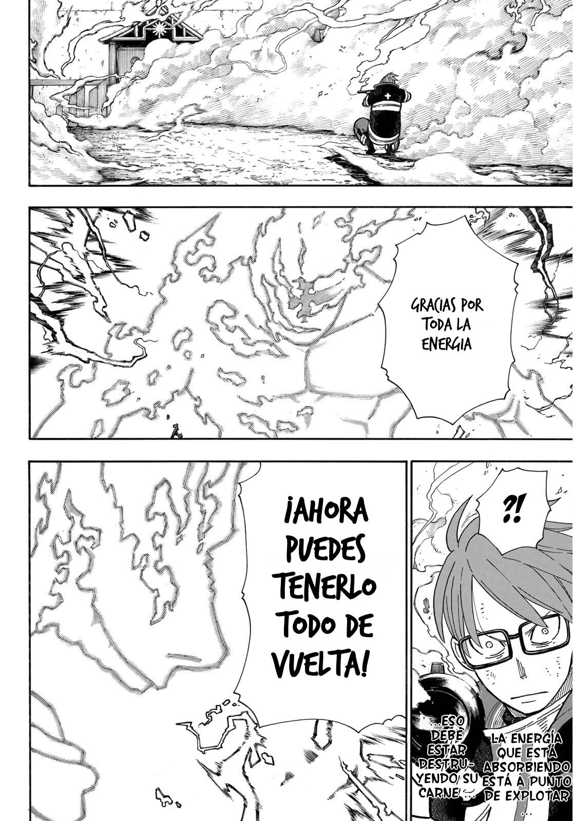 Read Fire Force ES Manga Online