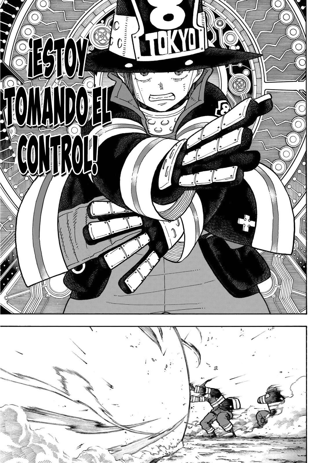 Read Fire Force ES Manga Online